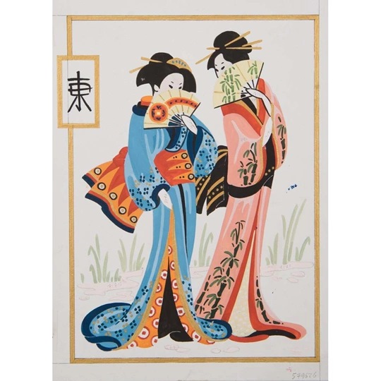 Geisha Pair