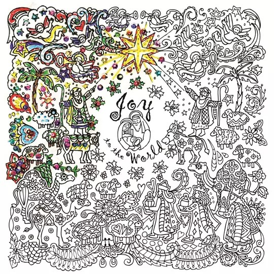 Zenbroidery Printed Fabric - Joy to the World