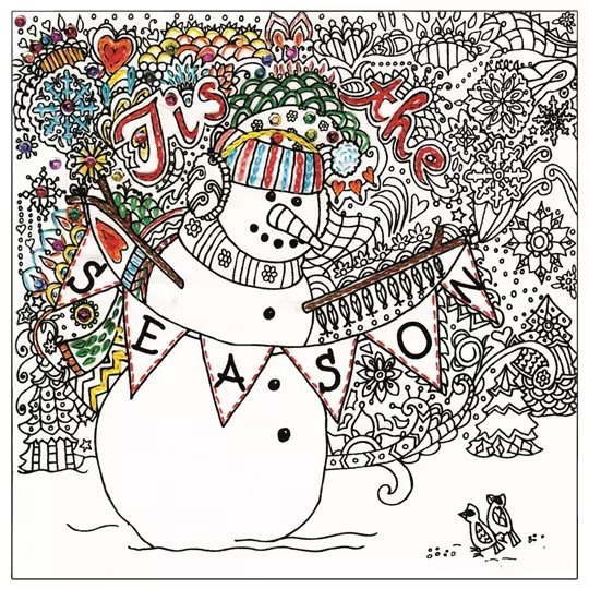 Zenbroidery Printed Fabric - Tis the Season
