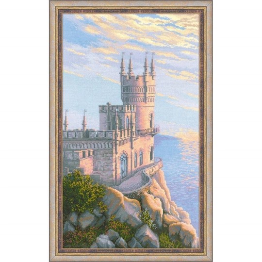 Swallows Nest