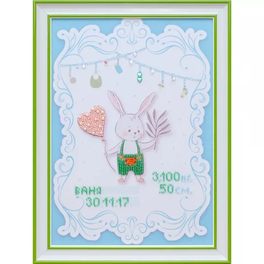 Boy Sampler