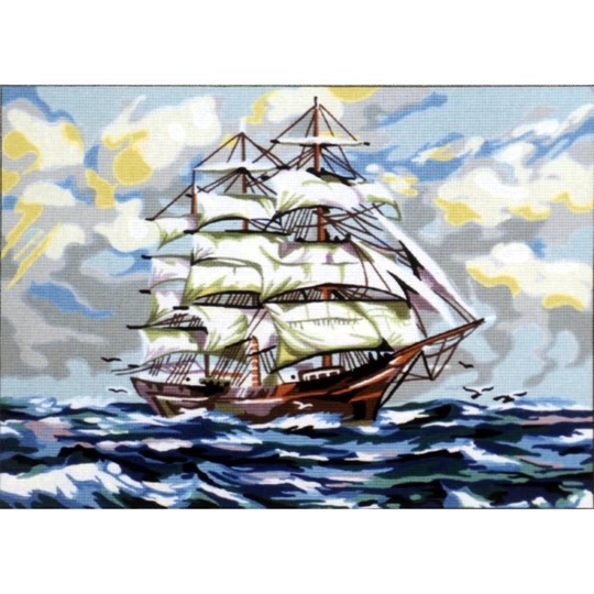 Full Sail