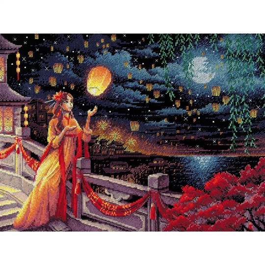 Lantern Festival
