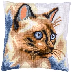 Siamese Cat Cushion
